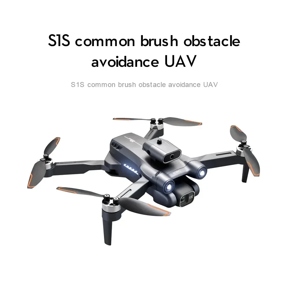 Yeni S1S 5G GPS Drone kamera 8 - Drone Surveying incelemesi ve fiyatı